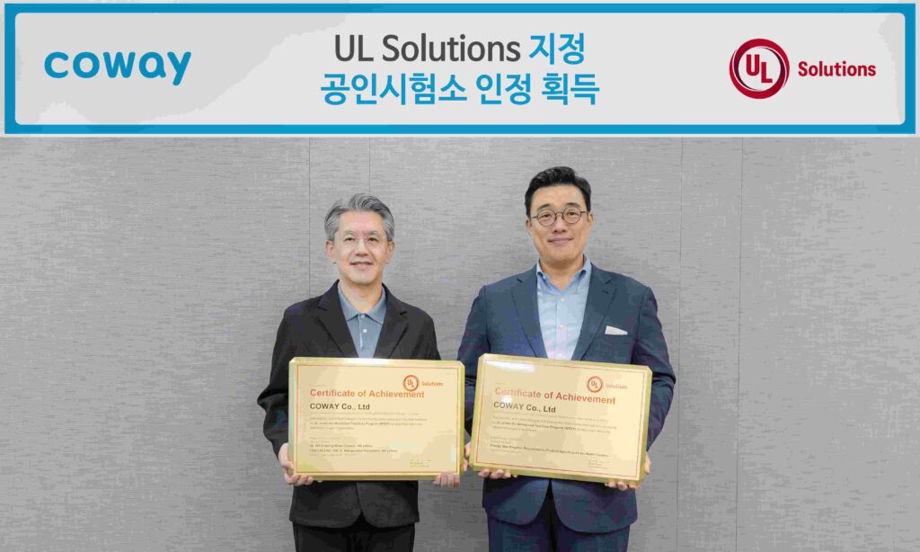 Environmental Safety Certification Center milik Coway Raih Pengakuan WTDP dari UL Solutions